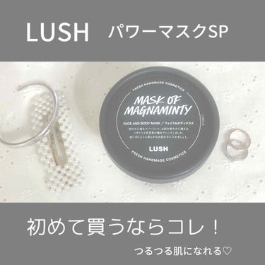 LUSH  パワーマスク SP

125g  ¥1,350
315g  ¥2,600

♡━━━━━━━━━━━━━━━━━━━♡

初めてLUSHでお買い物しました🧡
実は…バスボムはプレゼントでいた