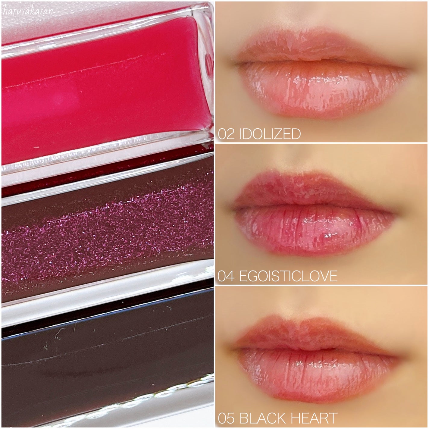 リップオイルe LE/IPSA/リップグロスを使ったクチコミ(7枚目)