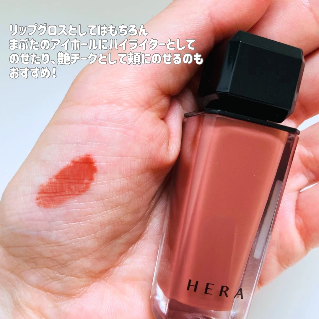 センシュアルヌードグロス/HERA/リップグロスを使ったクチコミ（3枚目）