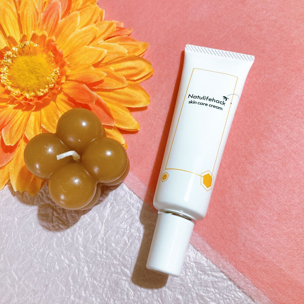 スキンケアクリーム/Natulifehack/フェイスクリームを使ったクチコミ（1枚目）
