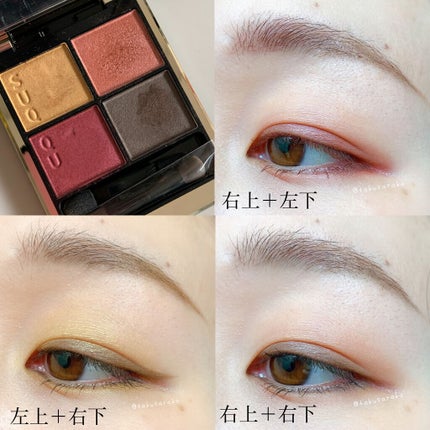 ちゃめこ on LIPS 「紅咲で雑誌の真似メイク③/#SUQQU#シグニチャーカラーアイ..」(7枚目)