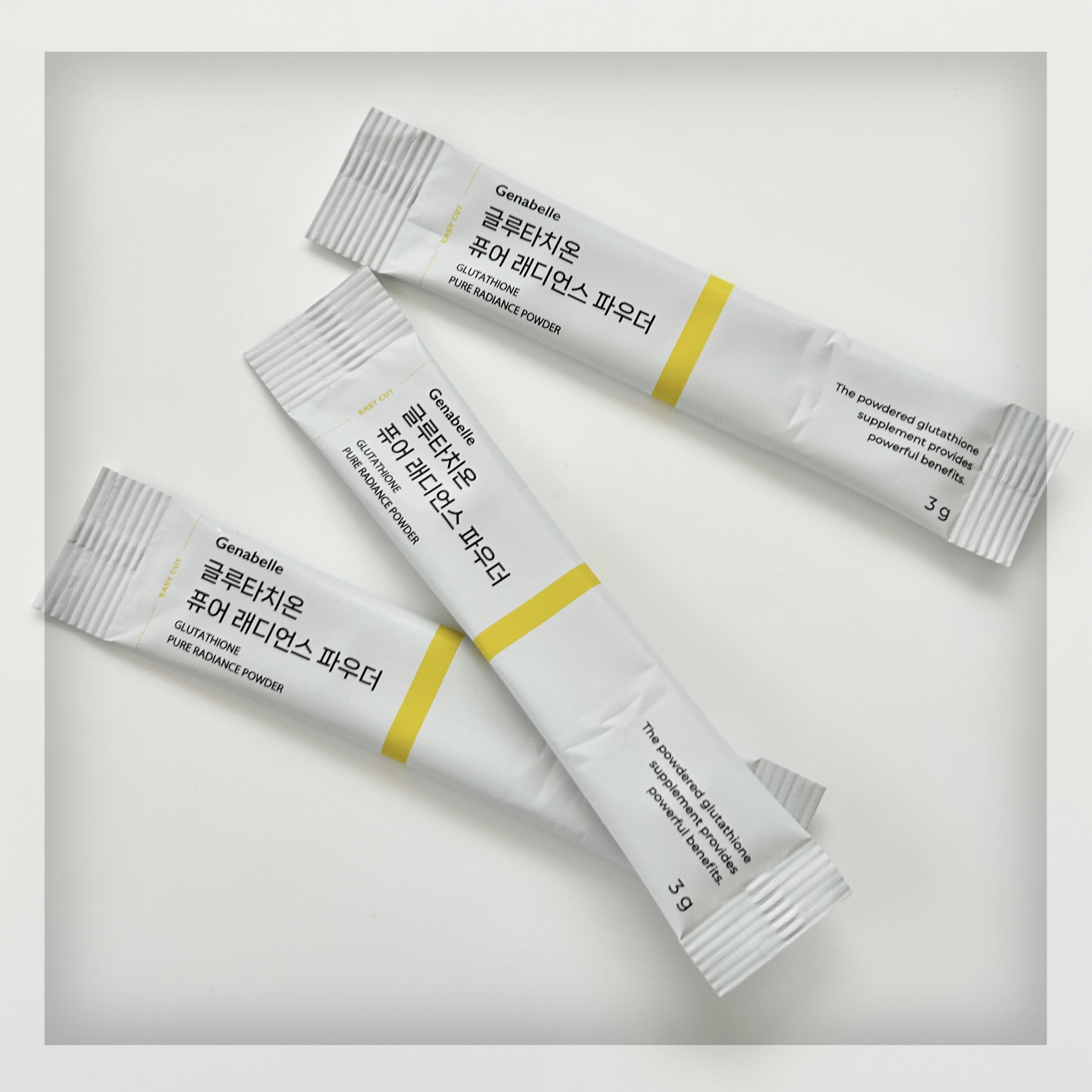 グルタチオンピュアラディアンスパウダー/Genabelle/美容サプリメントを使ったクチコミ（2枚目）