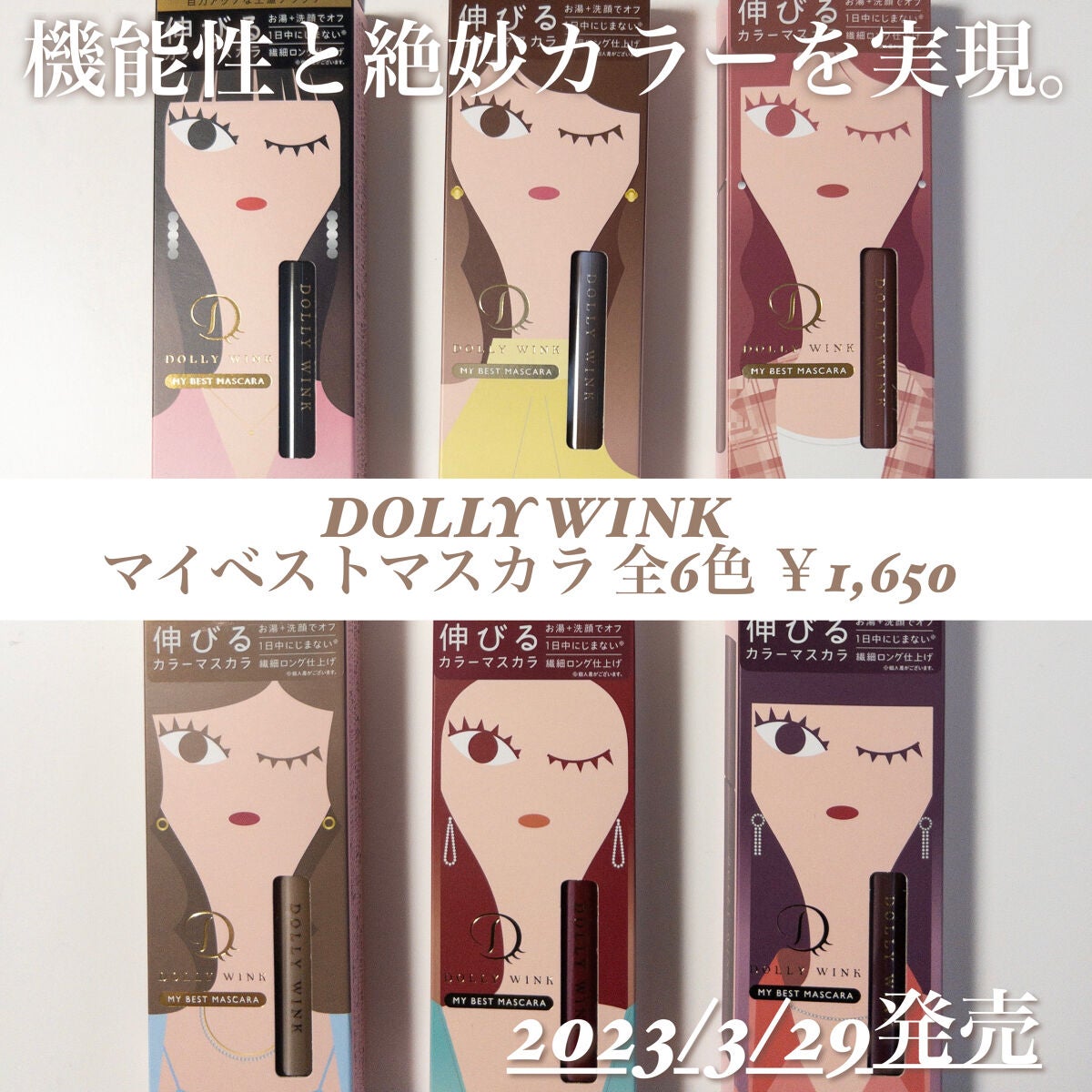 パーフェクトマルチアイズ/キャンメイク/アイシャドウパレットを使ったクチコミ(2枚目)