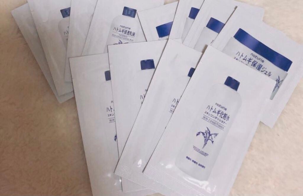 ハトムギ浸透乳液(ナチュリエ スキンコンディショニングミルク)/ナチュリエ/乳液を使ったクチコミ(1枚目)