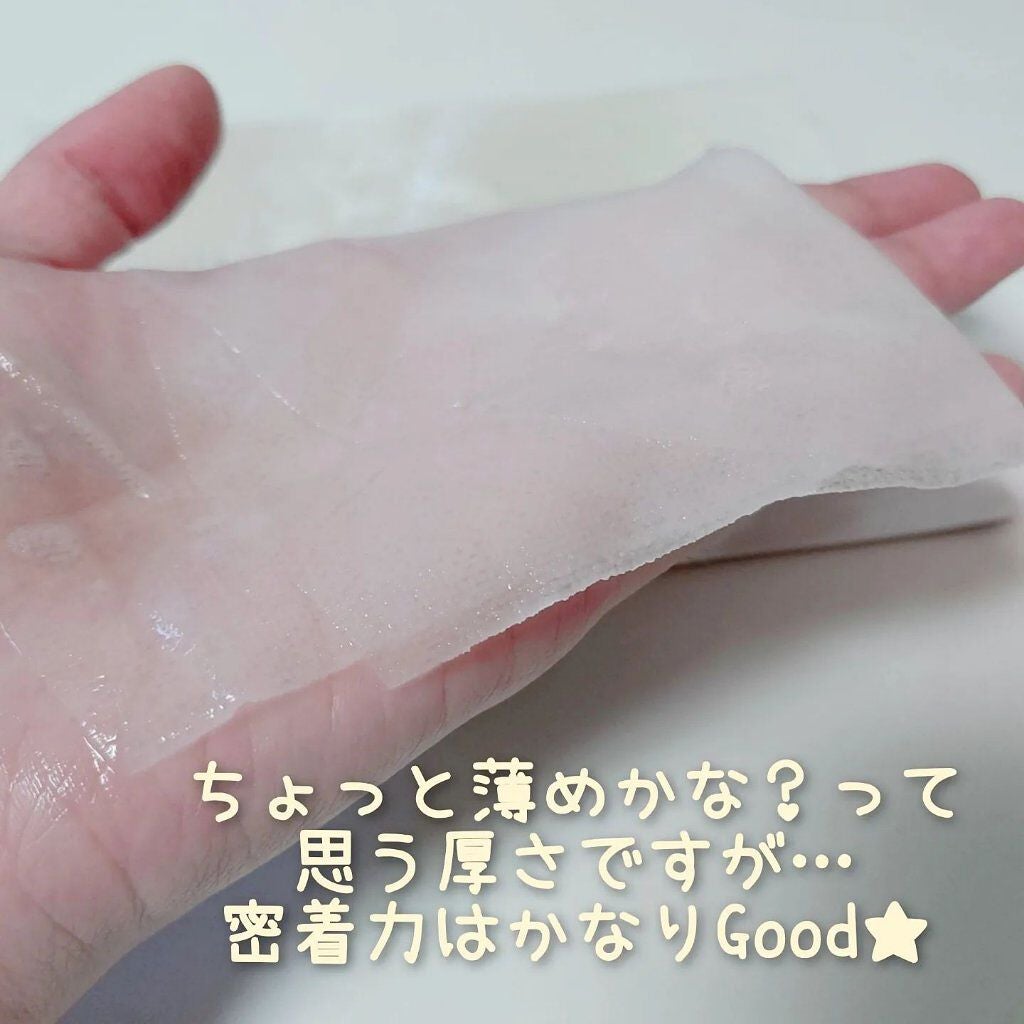 まおぽこ on LIPS 「『RoyalFacialMaskローヤル2種植物プラセンタホワ..」(4枚目)