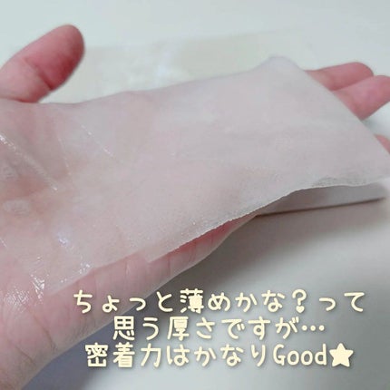 まおぽこ on LIPS 「『RoyalFacialMaskローヤル2種植物プラセンタホワ..」(4枚目)