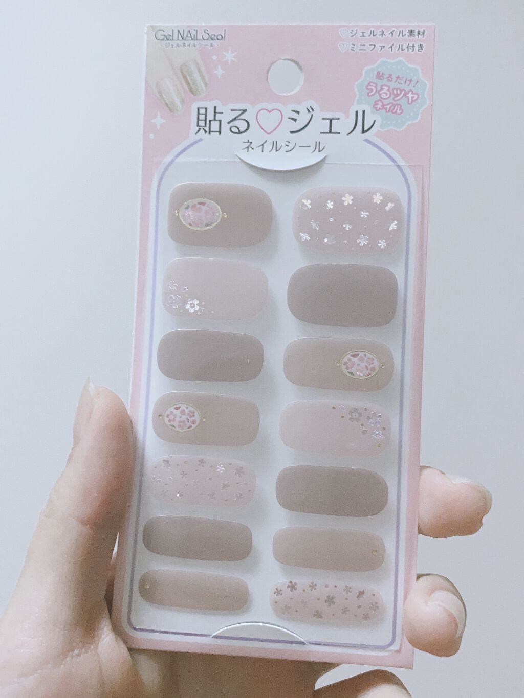 貼るジェルネイル/セリア/ネイルシールを使ったクチコミ（2枚目）