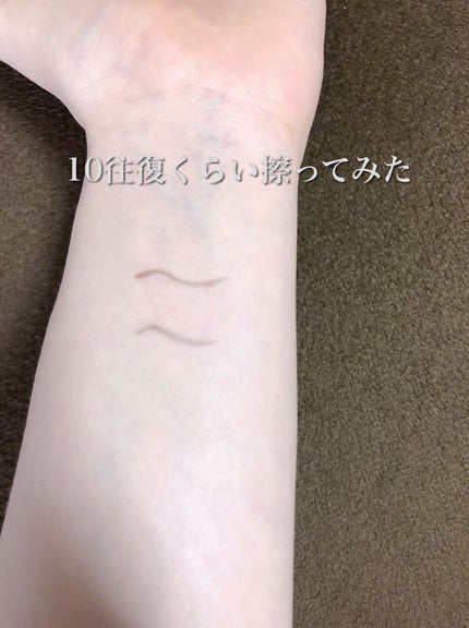 シルキーリキッドアイライナーWP/D-UP/リキッドアイライナーを使ったクチコミ(4枚目)