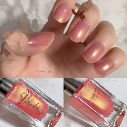 Somptueux(ソンプチュー) ネイルポリッシュ/DAISO/マニキュアを使ったクチコミ(1枚目)