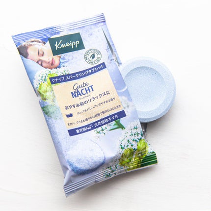 クナイプ グーテナハト スパークリングタブレット ホップ&バレリアンの香り/クナイプ/炭酸系入浴剤を使ったクチコミ(2枚目)