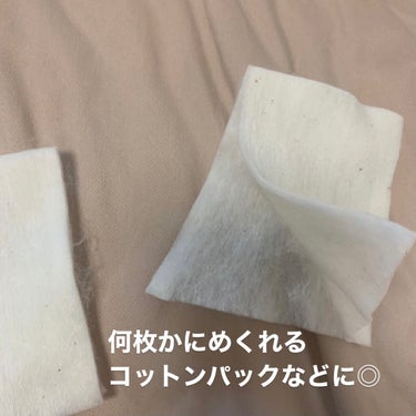 生成カットコットン・大判タイプ/無印良品/コットンを使ったクチコミ（4枚目）