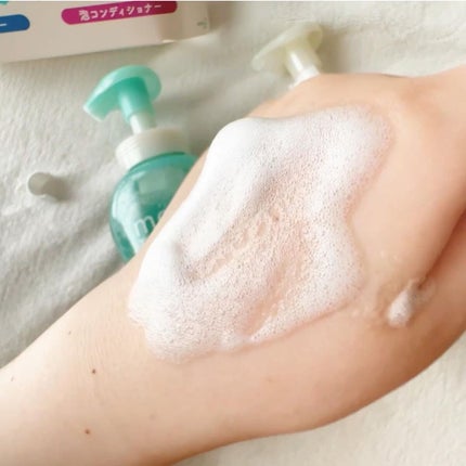 ザマイルド/メリット/市販シャンプーを使ったクチコミ(5枚目)