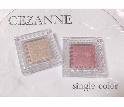 シングルカラーアイシャドウ/CEZANNE/単色アイシャドウを使ったクチコミ(1枚目)