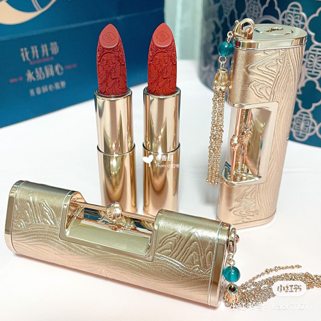 百花同心錠 彫刻リップ/花西子/口紅を使ったクチコミ(6枚目)