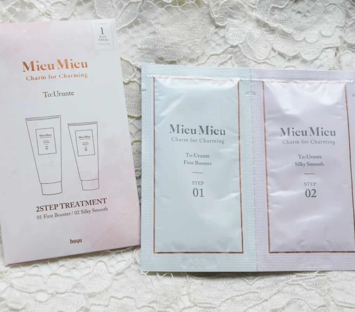 とぅるんて シルキースムース ２剤：シルキースムース/MieuMieu/洗い流すヘアトリートメントを使ったクチコミ（1枚目）