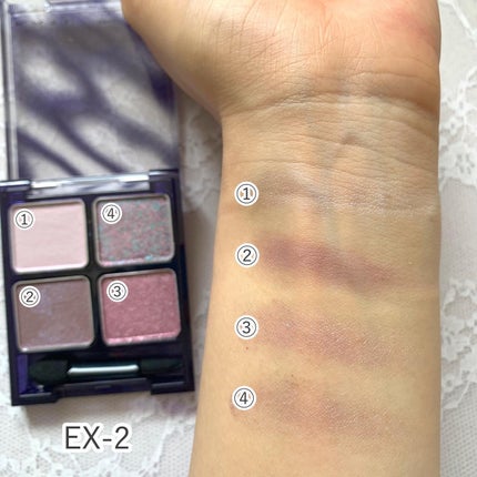 ビーチバカンスグリッターパレット/KATE/アイシャドウパレットを使ったクチコミ(7枚目)