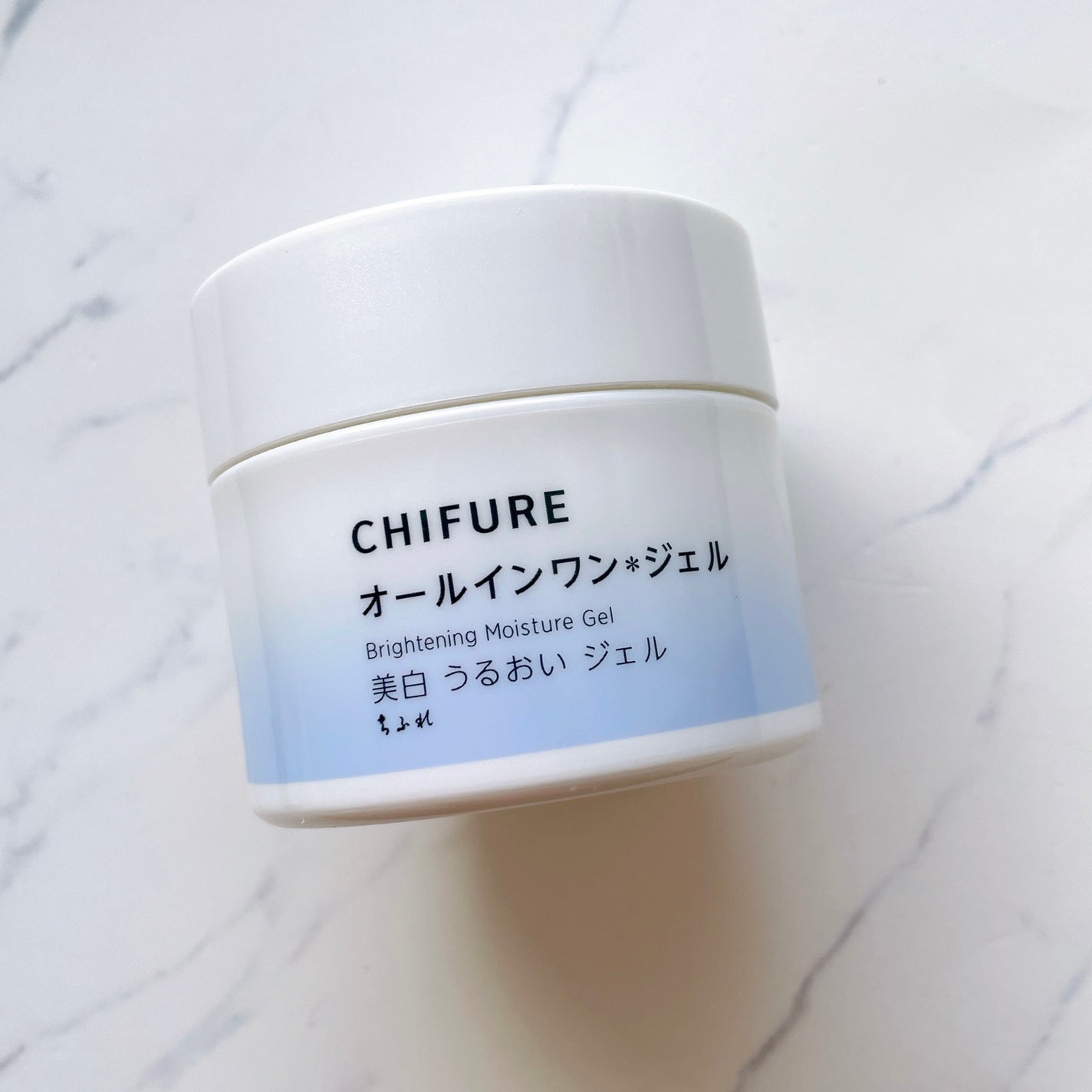 美白 うるおい ジェル/ちふれ/オールインワン化粧品を使ったクチコミ(3枚目)