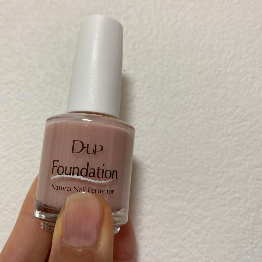 ディーアップファンデーション/D-UP/ネイルベースコートを使ったクチコミ(2枚目)