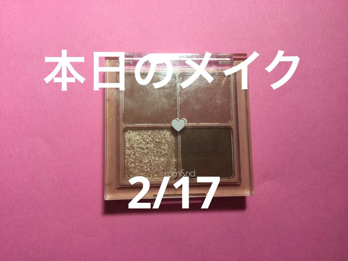 ノーズ&アイブロウパウダー/CEZANNE/パウダーアイブロウを使ったクチコミ(1枚目)