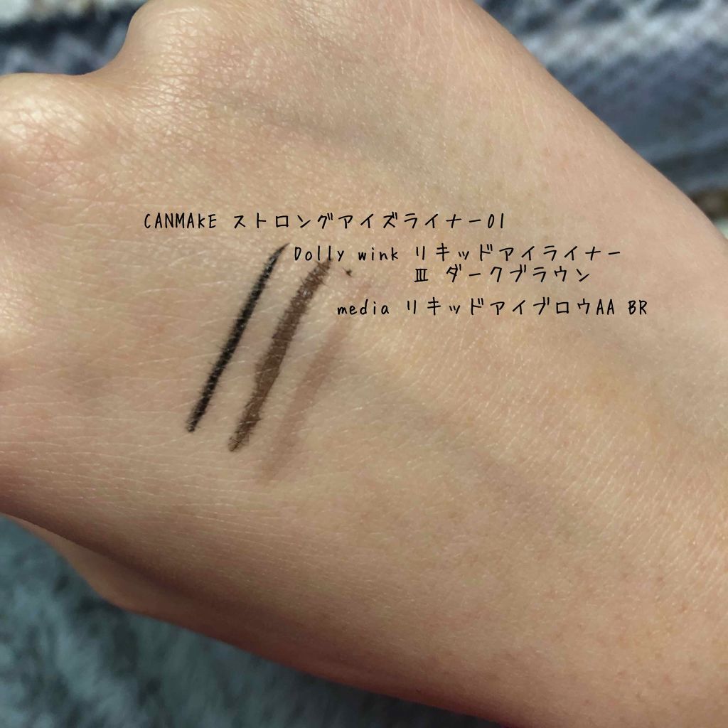 リキッドアイライナーⅢ/ドーリーウインク/リキッドアイライナーを使ったクチコミ（1枚目）