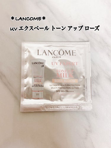 UV エクスペール トーン アップ ローズ/LANCOME/日焼け止め・UVケアを使ったクチコミ（1枚目）