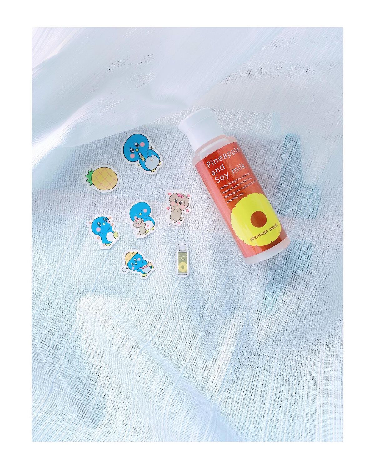 鈴木ハーブ研究所 パイナップル豆乳ローションプレミアムモイスト Amazon.co.jp: 鈴木ハーブ研究所 パイナップル豆乳ローション