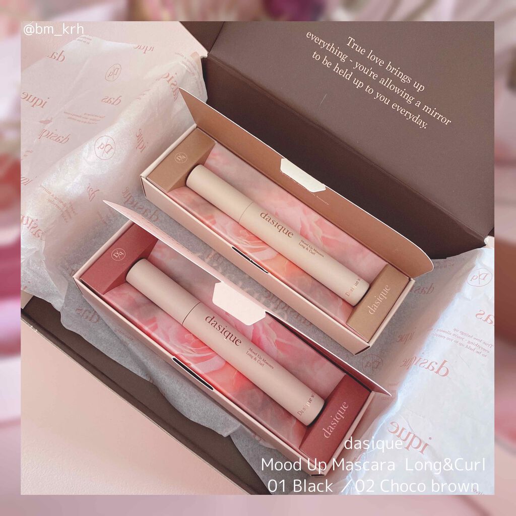 ムードアップマスカラ ロング&カール/dasique/マスカラを使ったクチコミ(9枚目)