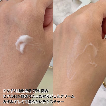 リアルドクダミスージングデイリーマスク/NEOGEN/シートマスク・パックを使ったクチコミ(5枚目)