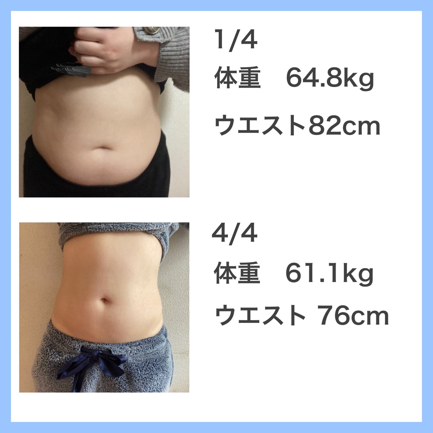 バブ 6つの香りお楽しみBOX/バブ/その他を使ったクチコミ(2枚目)