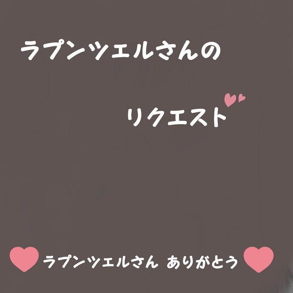 ビューティーチャージ 無香料/アトリックス/ハンドクリームを使ったクチコミ(1枚目)