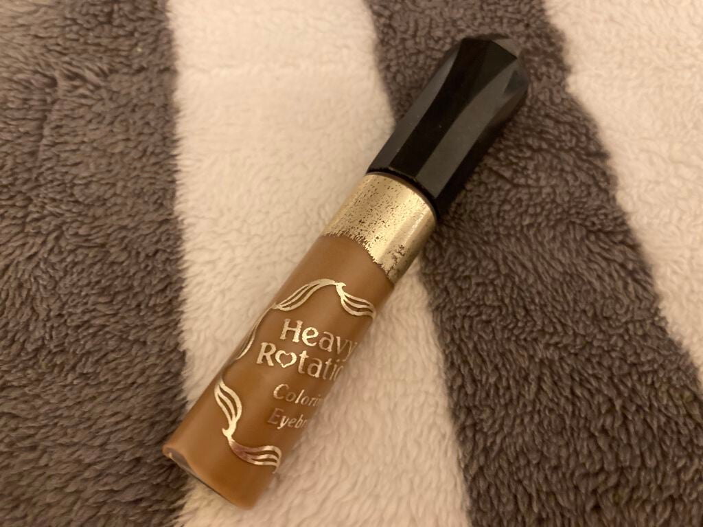 カラーリングアイブロウ/ヘビーローテーション/眉マスカラを使ったクチコミ(1枚目)