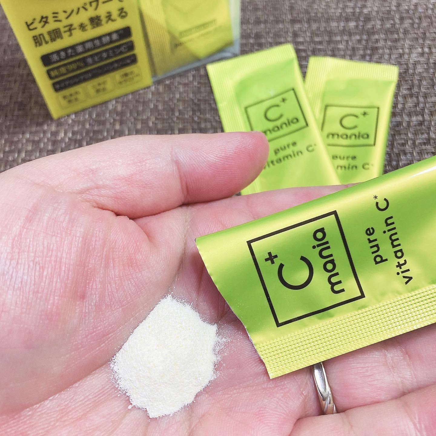 薬用パワークリアC＋/C+mania/洗顔パウダーを使ったクチコミ（3枚目）