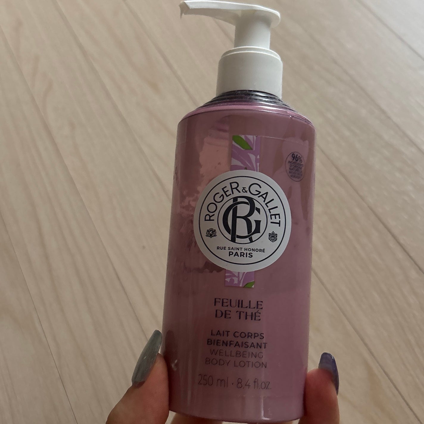 レ コール テ/ロジェ・ガレ/ボディローションを使ったクチコミ(1枚目)