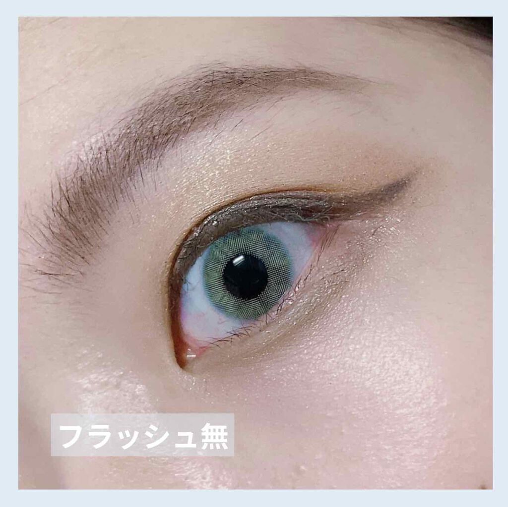 スナイプジェルライナー(シャドウタッチ)/インテグレート/ジェルアイライナーを使ったクチコミ（3枚目）