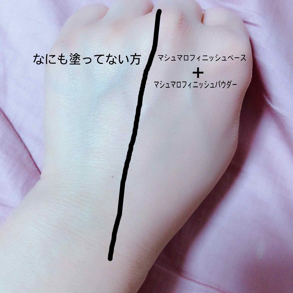 マシュマロフィニッシュベース O/キャンメイク/化粧下地を使ったクチコミ(4枚目)