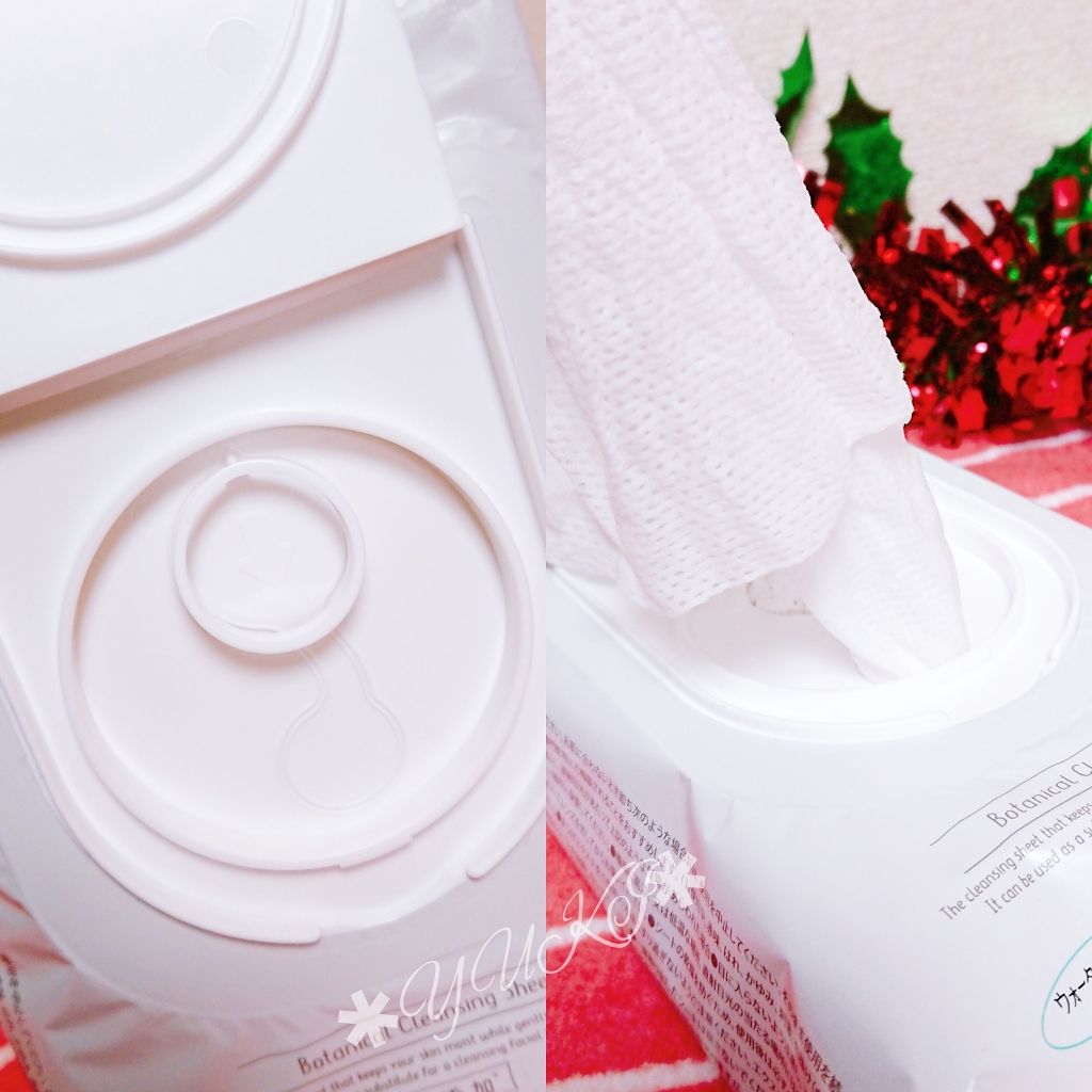 ボタニカルクレンジングシート/NICE & QUICK/クレンジングシートを使ったクチコミ(3枚目)