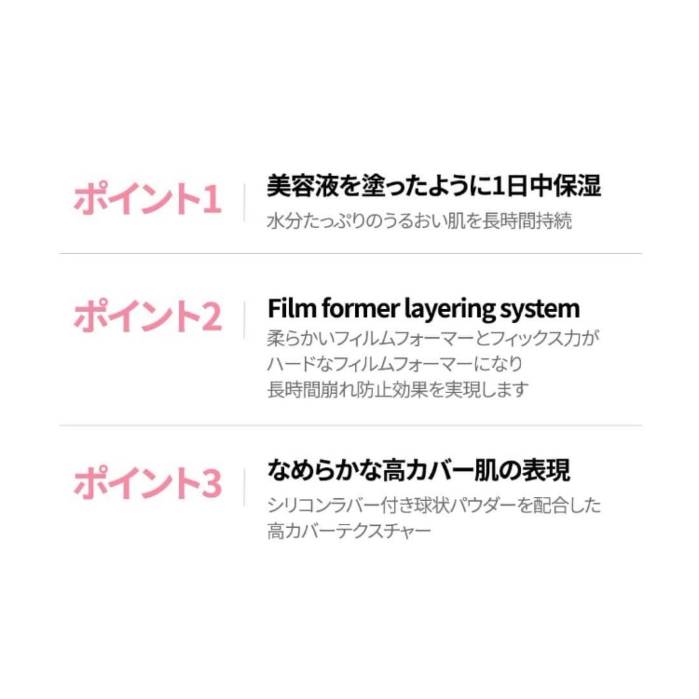 ピンクティーツリーカバークッション/APLIN/クッションファンデーションを使ったクチコミ(4枚目)