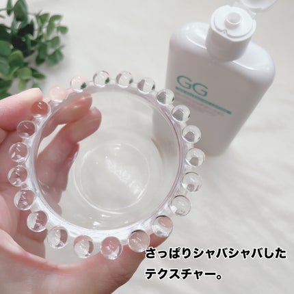 GGバランシングローション/NIKI PITA/化粧水を使ったクチコミ(4枚目)