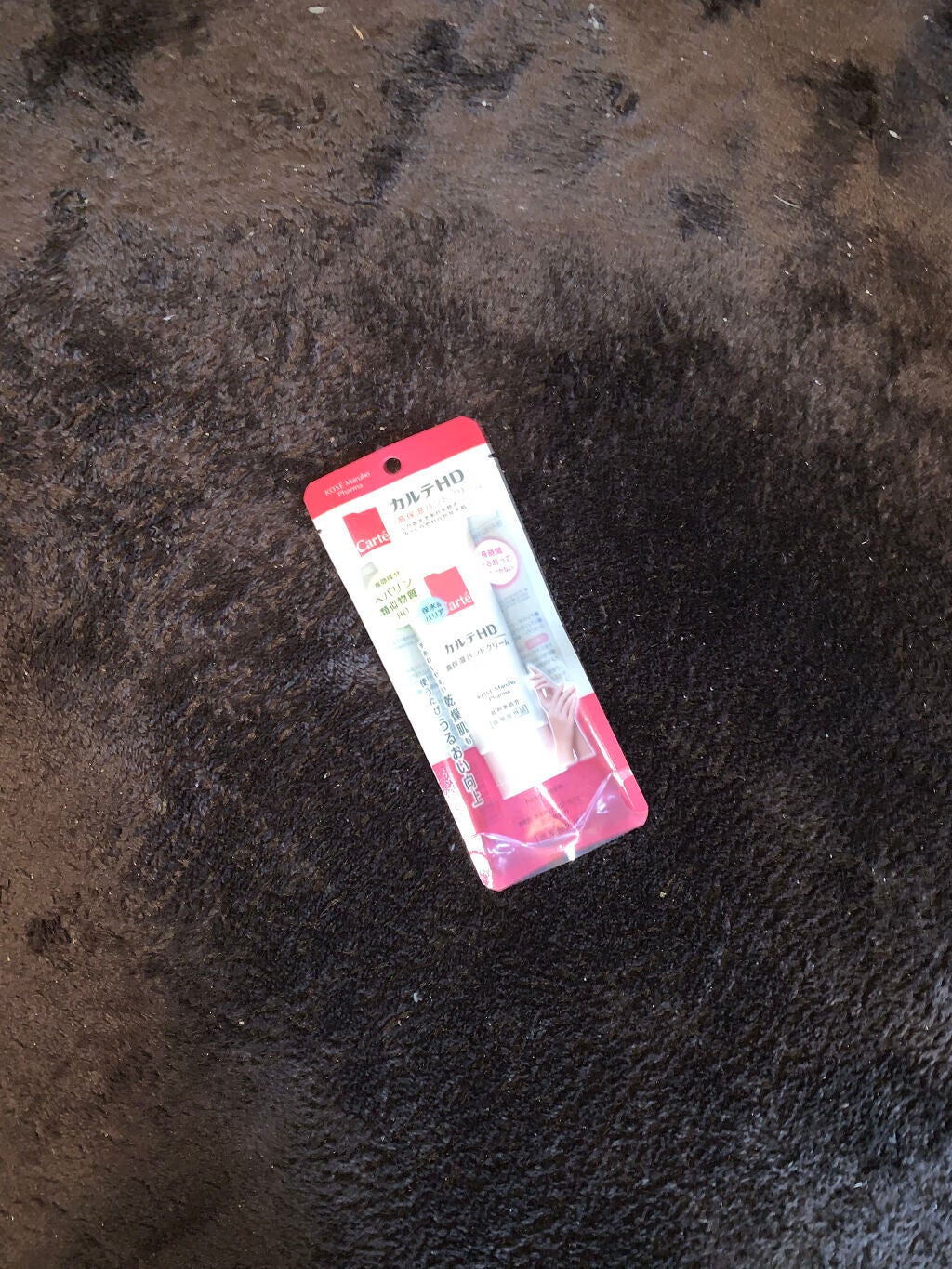 モイスチュア ハンドクリーム/カルテHD/ハンドクリームを使ったクチコミ(1枚目)