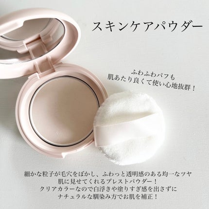 エテュセ スキンケアパウダー (プレスト)/ettusais/プレストパウダーを使ったクチコミ(4枚目)