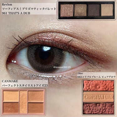 ソー フィアス！ プリズマティック パレット 961 ザッツ ア ダブ/REVLON/アイシャドウパレットを使ったクチコミ（1枚目）