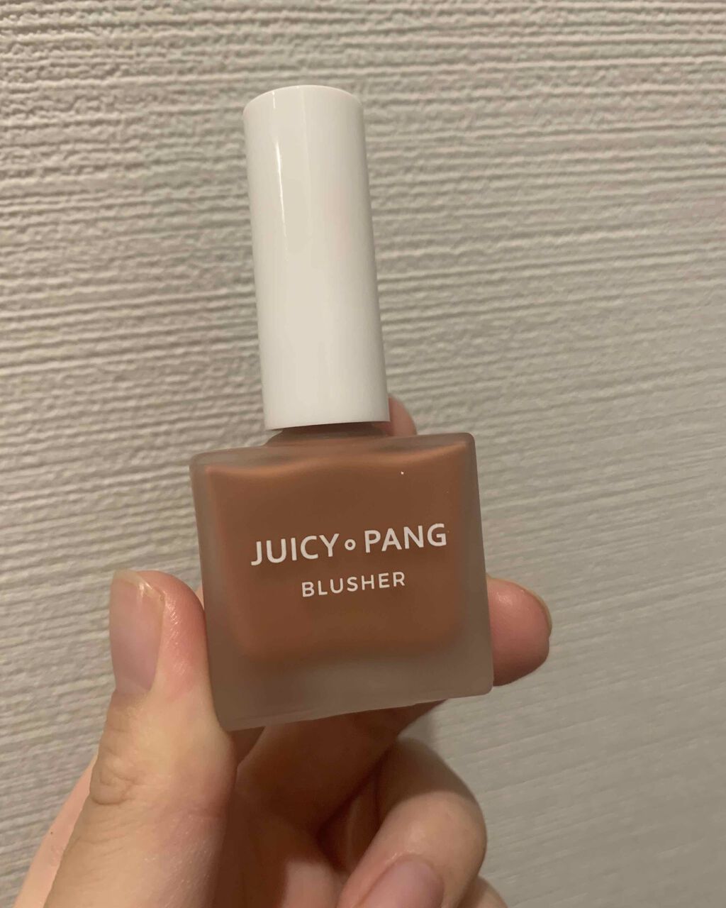 ジューシー パン ウォーター ブラッシャー/A’pieu/リキッドチークを使ったクチコミ(1枚目)