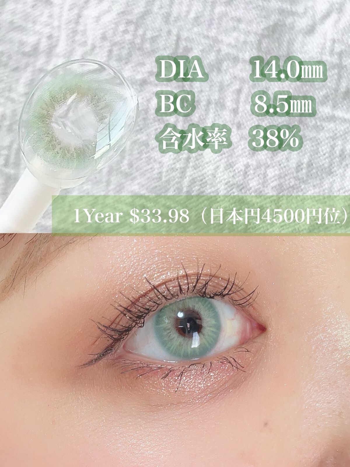 ごんす@YouTube始めました on LIPS 「《TTDEYEハーフメイクの必需品❤︎》こちらもTTDEYEの..」(2枚目)