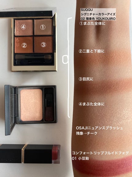 「塗るつけまつげ」自まつげ際立てタイプ/デジャヴュ/マスカラを使ったクチコミ(4枚目)