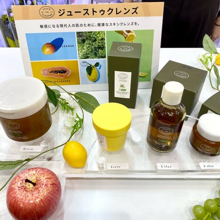 ビネガー コンブチャヴィーガン エッセンス/JUICE TO CLEANSE/美容液を使ったクチコミ(5枚目)