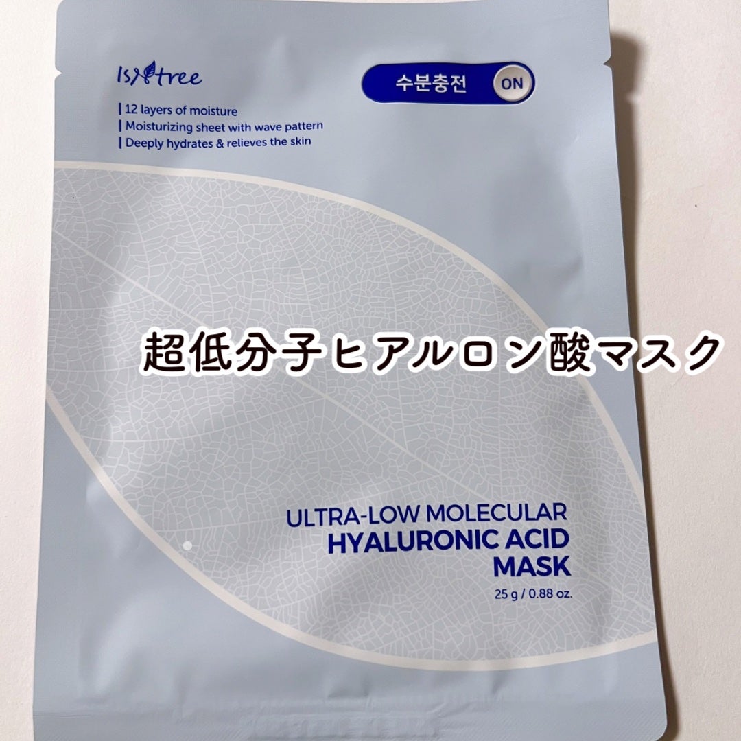 超低分子ヒアルロン酸トナー/Isntree/化粧水を使ったクチコミ(4枚目)
