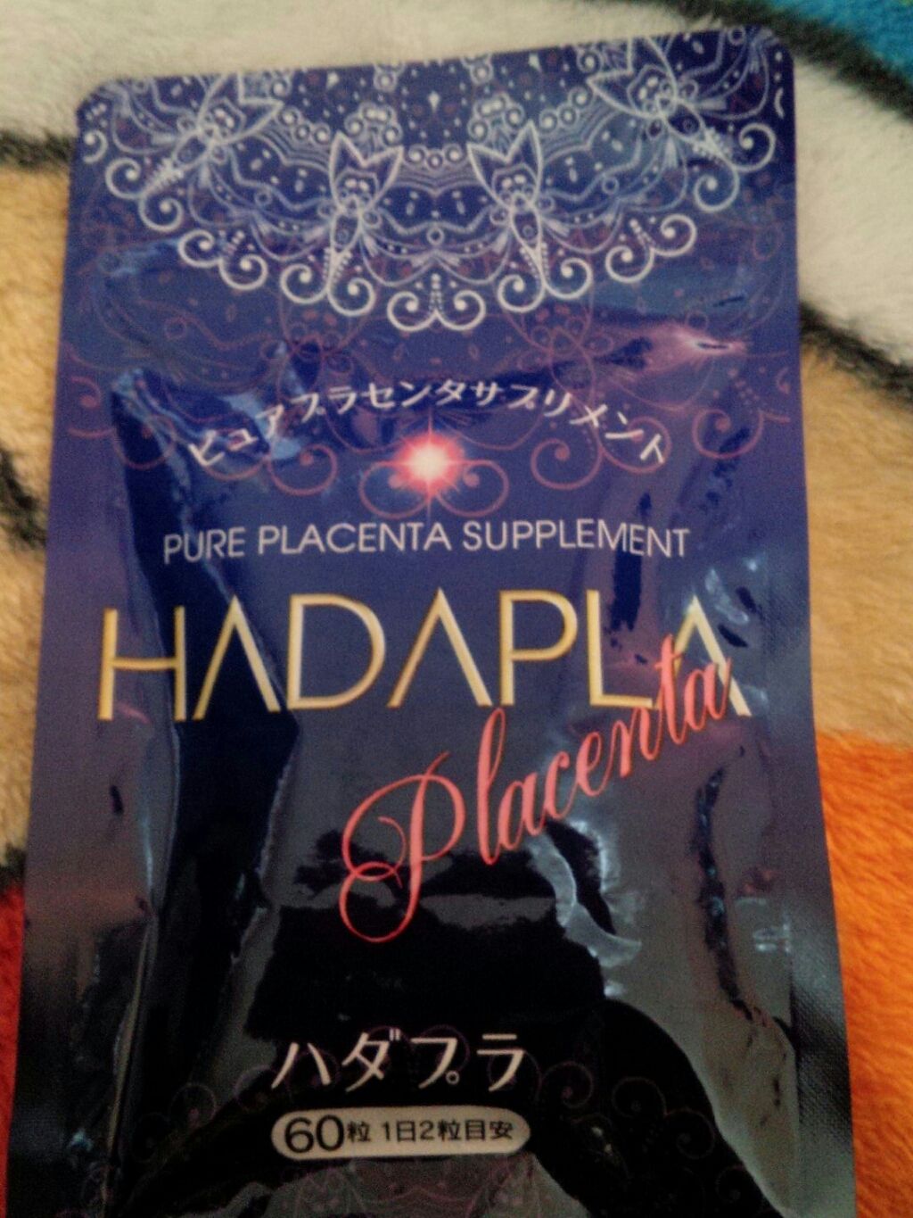 フレグランス ハンドクリーム リリークラウン/フェルナンダ/ハンドクリームを使ったクチコミ（3枚目）