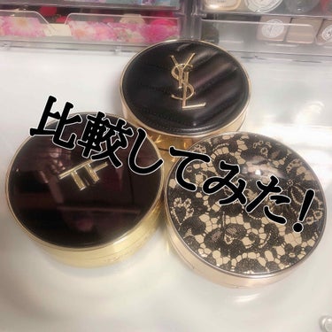 アンクル ド ポー ルクッションN/YVES SAINT LAURENT BEAUTE/クッションファンデーションを使ったクチコミ（1枚目）