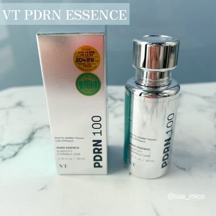 PDRN ハイドロゲルマスク/VT/シートマスク・パックを使ったクチコミ(9枚目)