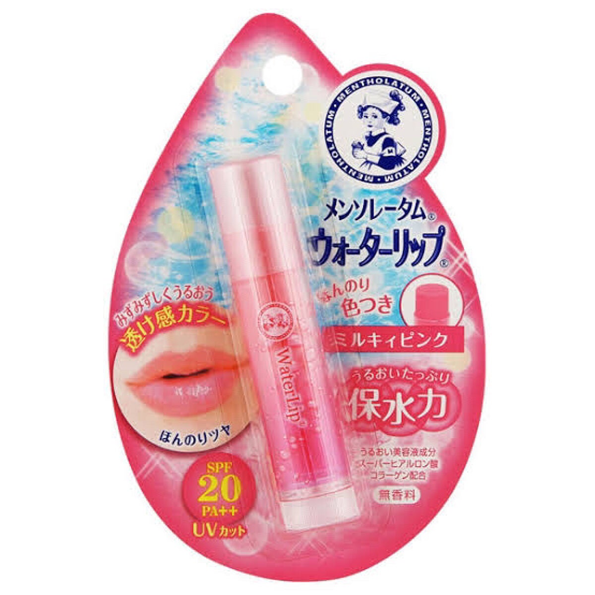 ウォーターリップ ほんのり色つき/メンソレータム/リップクリームを使ったクチコミ(1枚目)